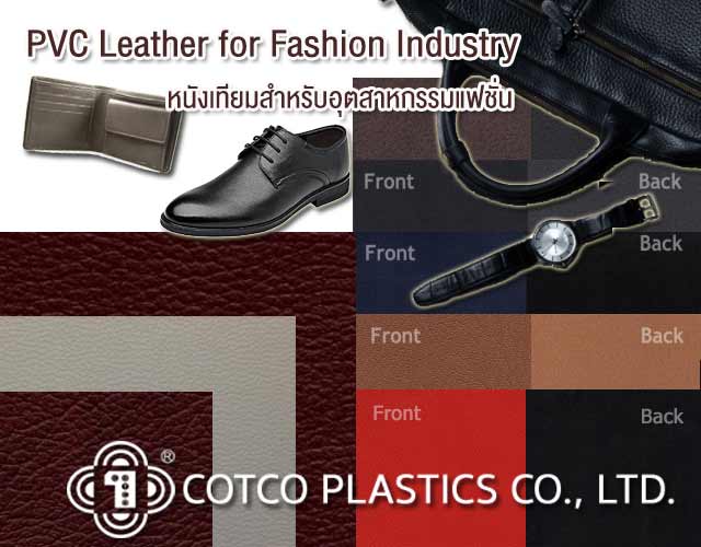 Leather for fashion.