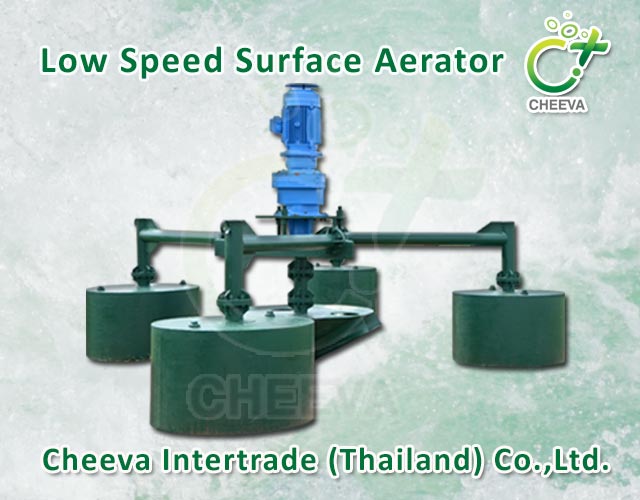 Low Speed Surface Aerator