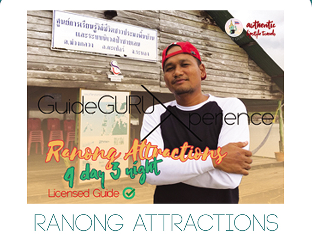 Ranong Attractions 4 Day 3 Night