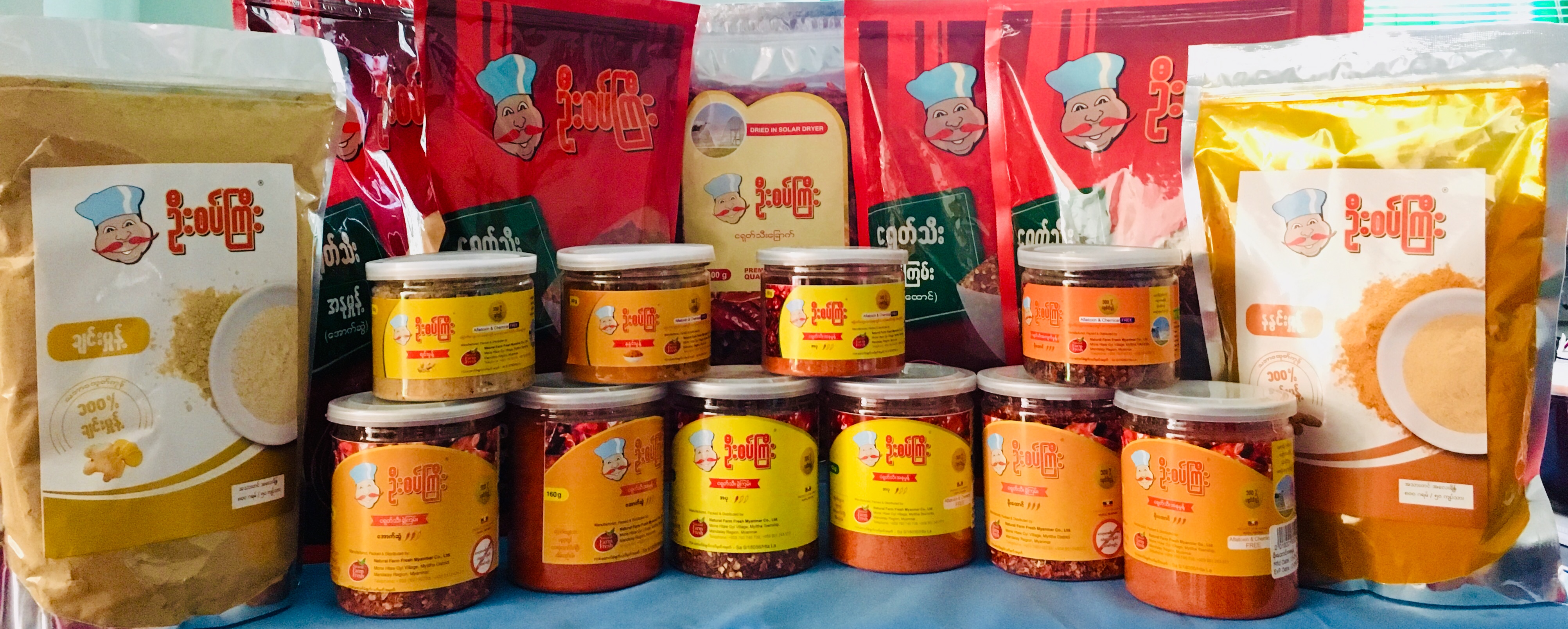 Top Quality, Safe & Hygienic Myanmar Spices
