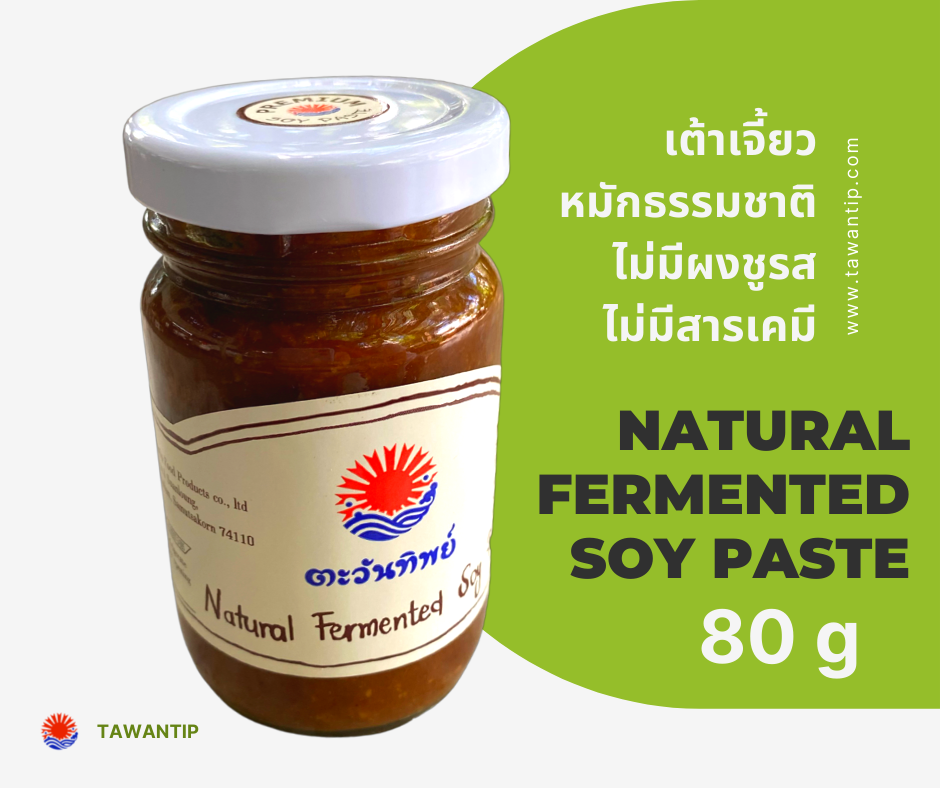 Natural Fermented Soy Paste