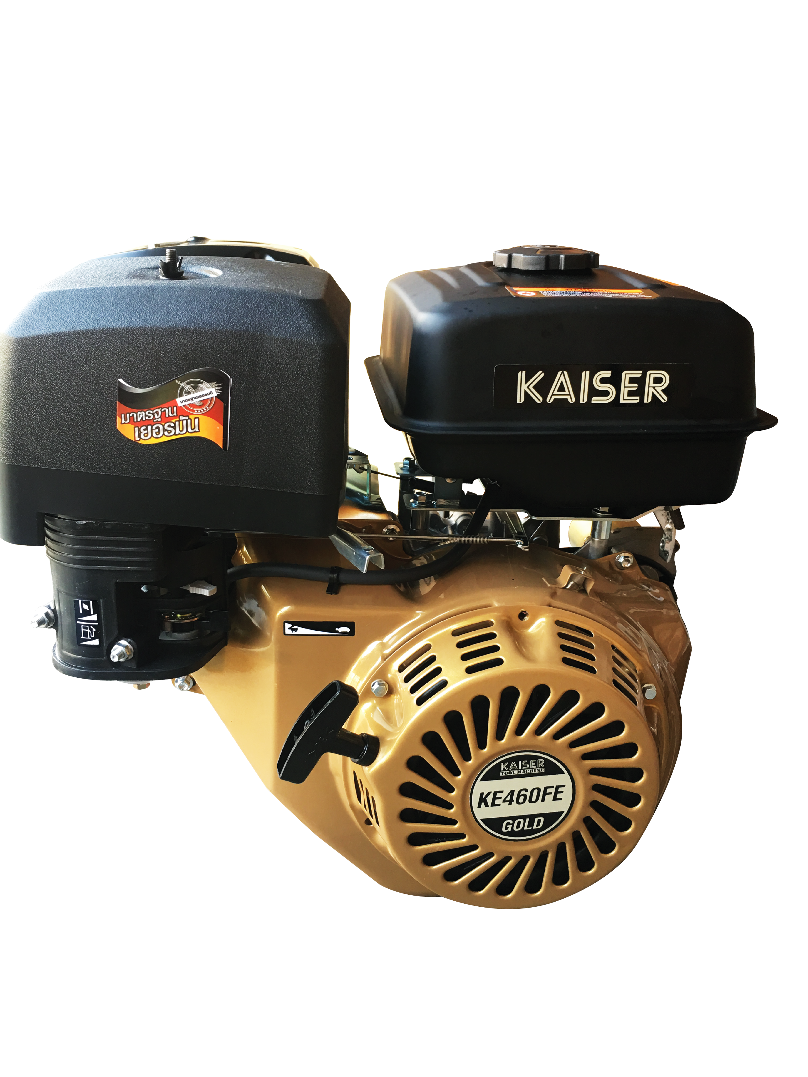 QA09O Multi-purpose engine – Kaiser KE460FE.