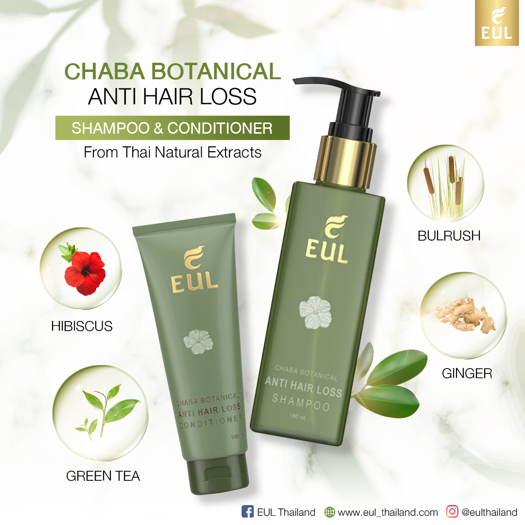 EUL Chaba Botanical Anti Hair Loss Shampoo and Conditioner