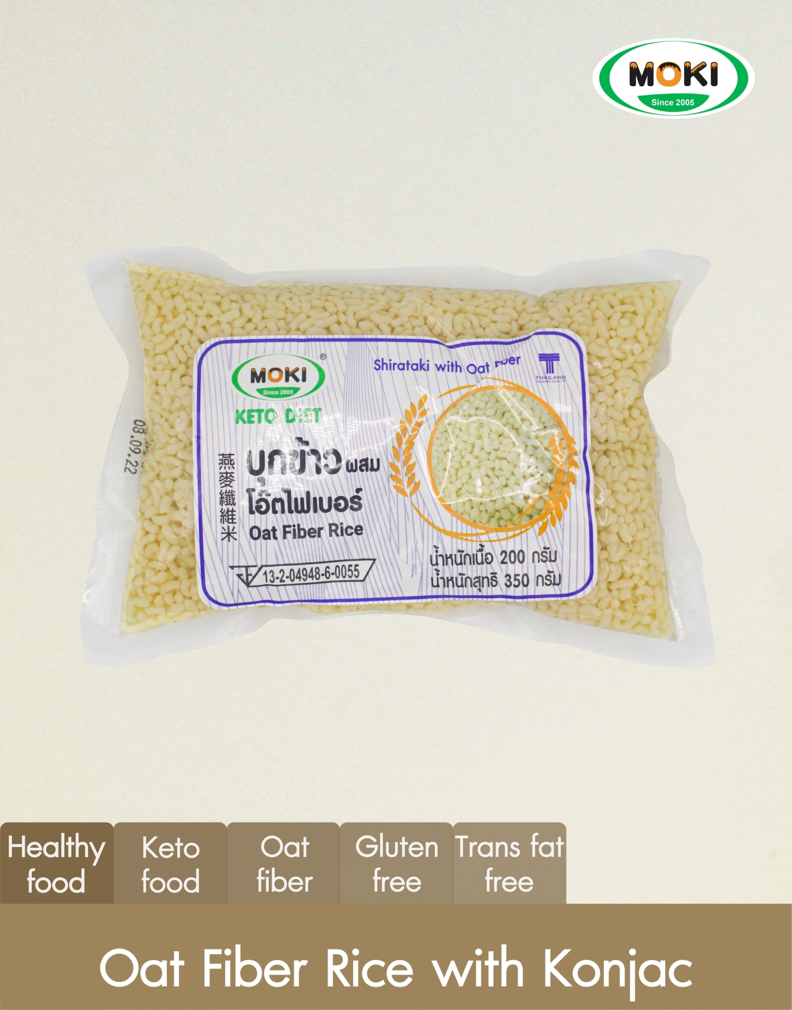 MOKI บุกข้าวผสมโอ๊ตไฟเบอร์ 200g บุกเพื่อสุขภาพ Oat Fiber Rice with Konjac